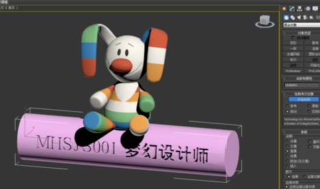 3dmax软件在标准几何体模型上刻字的方法步骤(3dmax刻字效果)