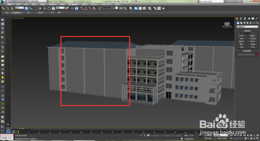 3dmax打开时显示缺少外部文件的解决方法与步骤(3dmax打开文件显示缺少外部文件)