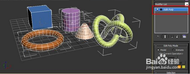 3dMax模型如何以FBX格式导入Maya软件?