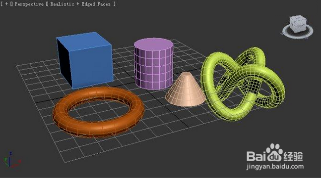 3dMax模型如何以FBX格式导入Maya软件?