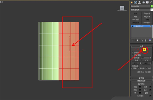 实例讲解3dmax对称命令在花瓶模型建模中的用法(实例讲解3dmax对称命令在花瓶模型建模中的用法教程)