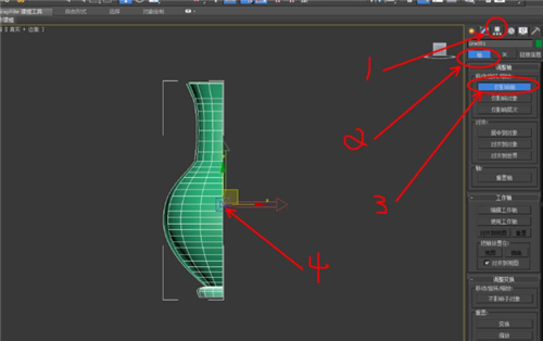 实例讲解3dmax对称命令在花瓶模型建模中的用法(实例讲解3dmax对称命令在花瓶模型建模中的用法教程)