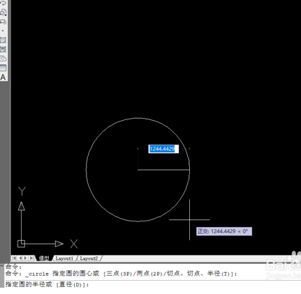 在CAD软件中画出确定大小的圆的过程方法(在cad软件中画出确定大小的圆的过程方法)
