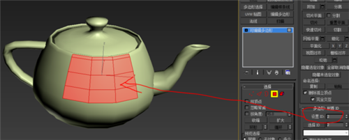 3dmax软件给模型单面贴图的步骤-图文讲解(3dmax如何单面贴图)