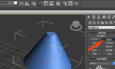 实例讲解3dmax一个物体多个颜色的效果的制作方法(实例讲解3dmax一个物体多个颜色的效果的制作方法)