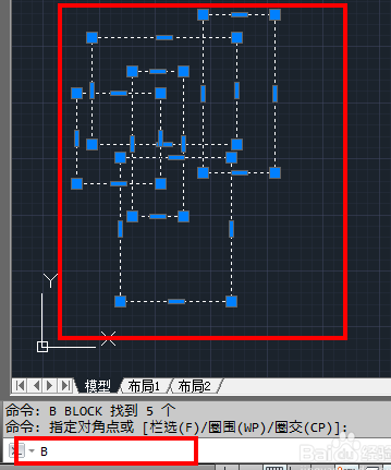 两种给CAD图纸文件加密的方法步骤详解(cad图纸加密)