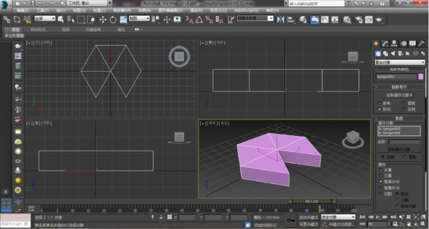 3dmax软件给模型设置为透明材质的方法(3dmax软件给模型设置为透明材质的方法是什么)