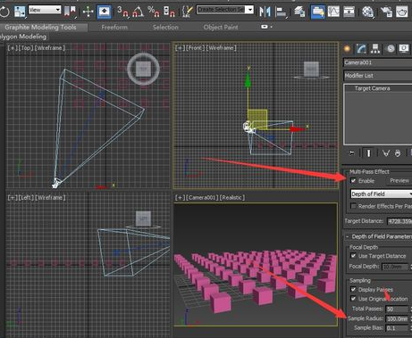 3dmax景深效果的模拟渲染方法(3dmax景深效果的模拟渲染方法)