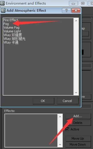 3dmax景深效果的模拟渲染方法(3dmax景深效果的模拟渲染方法)