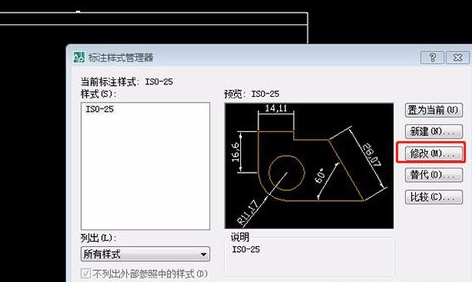 CAD将标注数字变大避免标注数字太小的调整方法(cad将标注数字变大避免标注数字太小的调整方法有哪些)