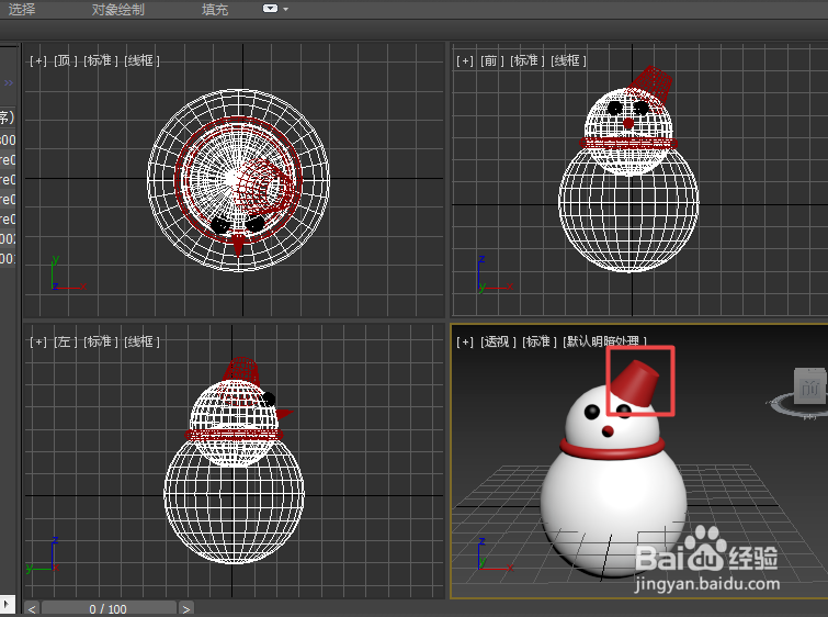 3dmax软件制作雪人模型的方法与步骤(3dmax怎么制作雪人)