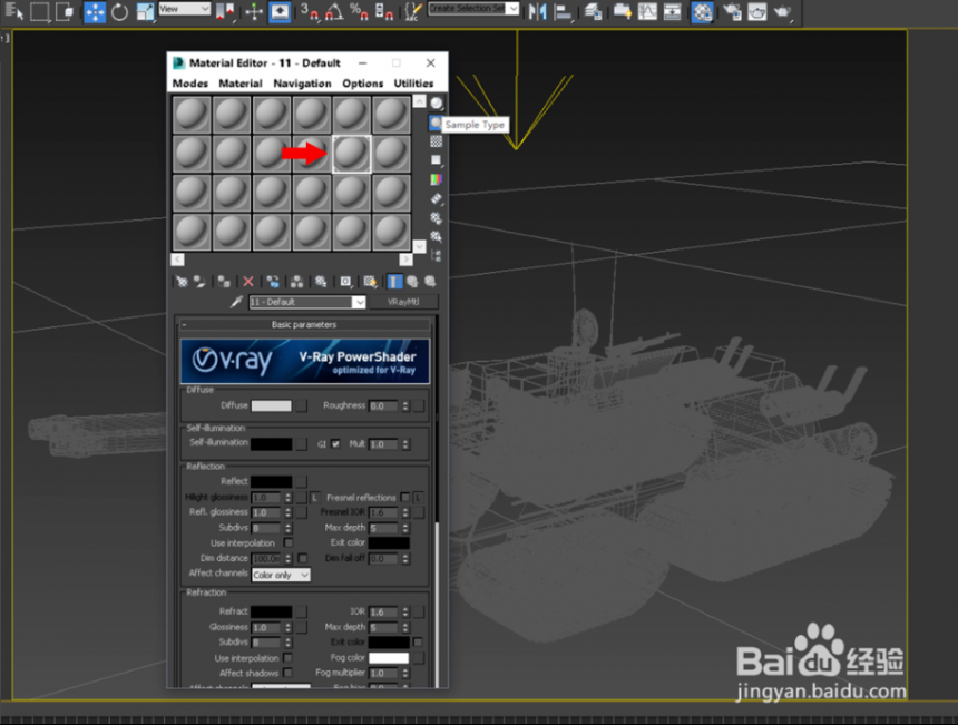 3dmax软件将坦克模型渲染成线框的方法与步骤(3dmax把模型变成线框)
