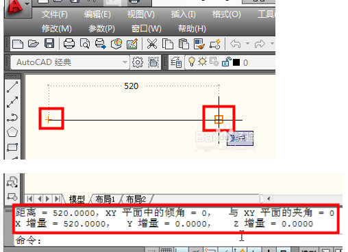 CAD测量线路长度尺寸的三种方法详解(cad测量线路长度尺寸的三种方法详解图)