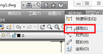 CAD测量线路长度尺寸的三种方法详解(cad测量线路长度尺寸的三种方法详解图)