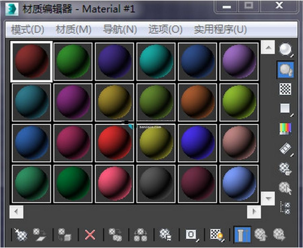 3dmax软件进行Gamma校正还原图片材质的方法与步骤