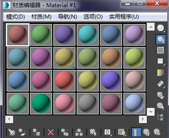 3dmax软件进行Gamma校正还原图片材质的方法与步骤