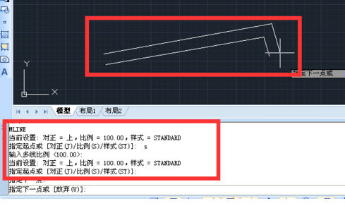 CAD软件画一组等距平行线的方法与步骤(cad如何画等距平行线)