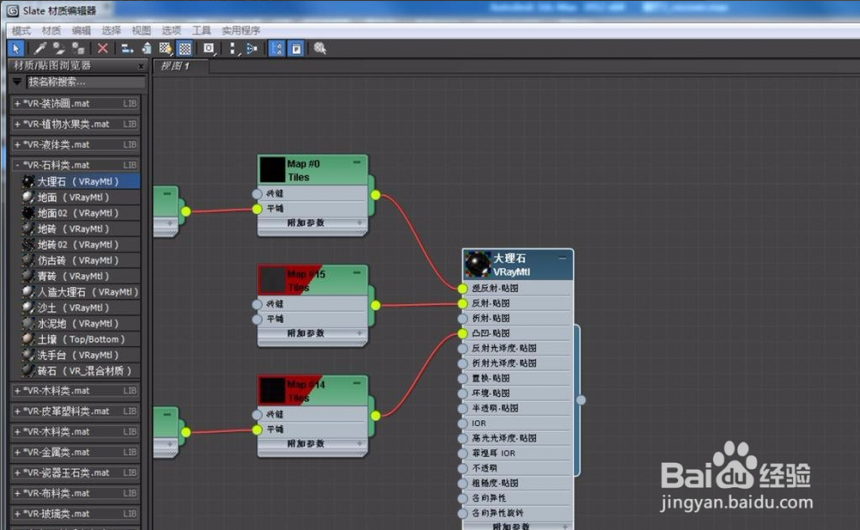 解决3dmax软件打开闪一下就不见了的有效方法(3dmax还没打开就闪退)