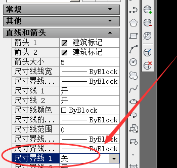 CAD软件中修改图纸尺寸标注样式的操作方法(cad软件中修改图纸尺寸标注样式的操作方法)