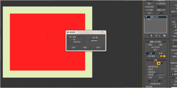 3dmax吊顶灯槽怎么打灯光(3dmax吊顶灯槽怎么做)