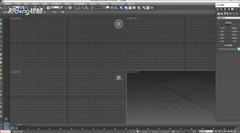 3dmax软件设置背部光源的方法与步骤教程(3dmax怎么设置光源)