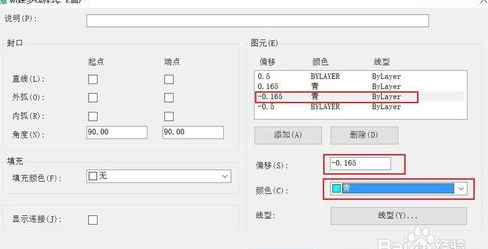 CAD软件绘制平面图窗户的方法(cad软件绘制平面图窗户的方法有哪些)