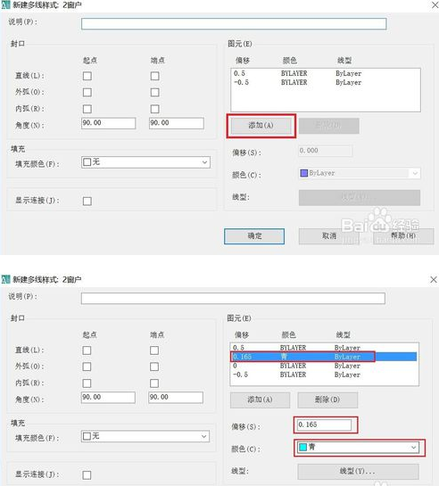 CAD软件绘制平面图窗户的方法(cad软件绘制平面图窗户的方法有哪些)