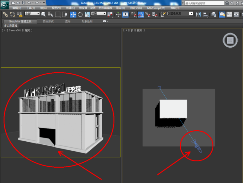 3dmax软件给模型添加渐变背景的方法(3dmax软件给模型添加渐变背景的方法)