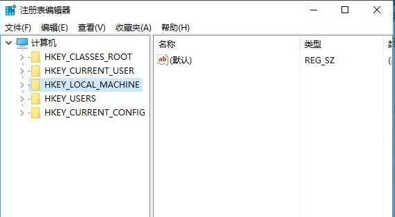 3dmax软件通过修改注册表改为中文的方法与步骤