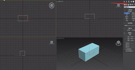 使用3dmax区域阴影制作灯光阴影模糊的详细步骤