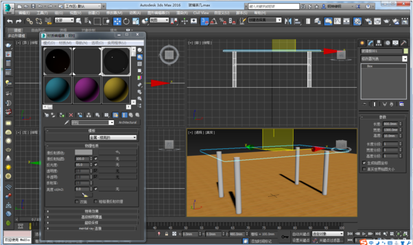 3dmax透视图里的模型不显示贴图的原因及解决方法