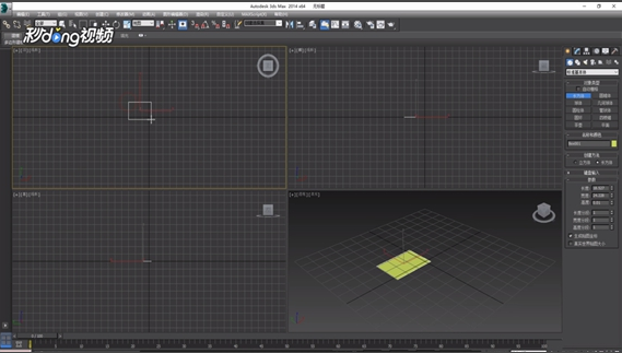 3dMax软件设置让灯光不衰减的方法(3dmax软件设置让灯光不衰减的方法有哪些)