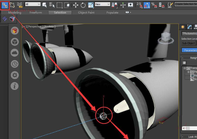 3dmax软件使用注视约束控制器绑定灯光的方法(3dmax软件使用注视约束控制器绑定灯光的方法)