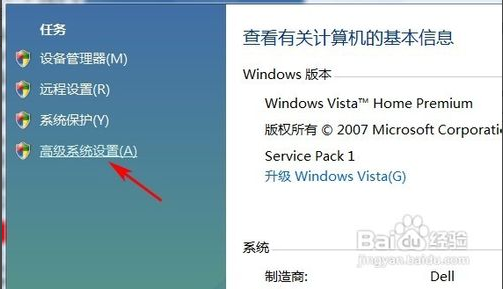 ​解决3dMax软件打开文件时间长的方法(?解决3dmax软件打开文件时间长的方法)