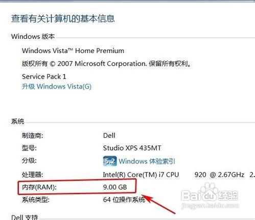​解决3dMax软件打开文件时间长的方法(?解决3dmax软件打开文件时间长的方法)