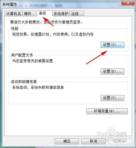 ​解决3dMax软件打开文件时间长的方法(?解决3dmax软件打开文件时间长的方法)