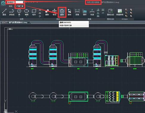 CAD图纸整体旋转要怎么操作