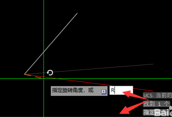 CAD参照旋转命令的两种使用方法教程详解(cad参照旋转命令的两种使用方法教程详解)