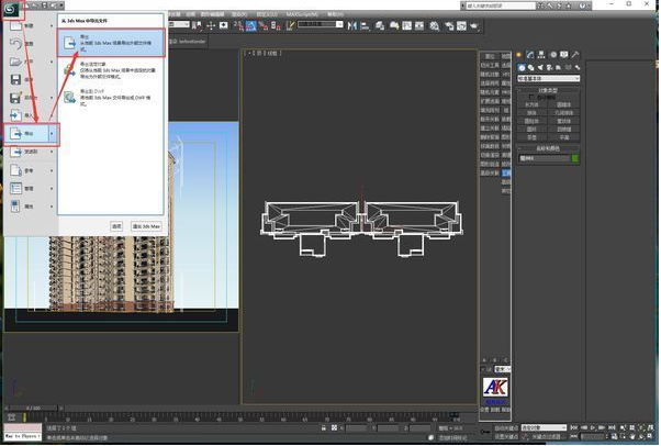 将3dmax软件中的模型文件导出cad图纸的方法(将3dmax软件中的模型文件导出cad图纸的方法)