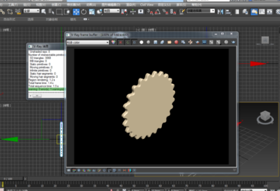 3dmax模型有锯齿的解决方法详解