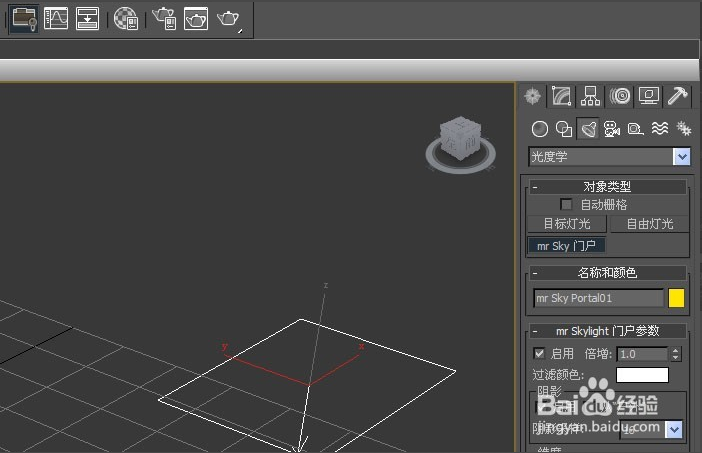 3dmax软件光度学灯光的正确使用方法(3dmax光度学目标灯光怎么用)