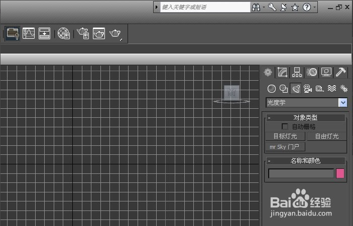 3dmax软件光度学灯光的正确使用方法(3dmax光度学目标灯光怎么用)