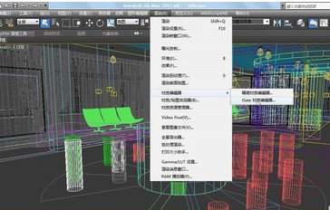 3dmax材质编辑器材质丢失出错的处理步骤方法(3dmax材质编辑器错误)