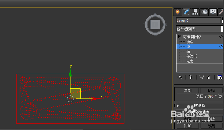 cad图纸导入3dmax软件转成可编辑样条线的方法(把cad导入3dmax后怎么画样条线)