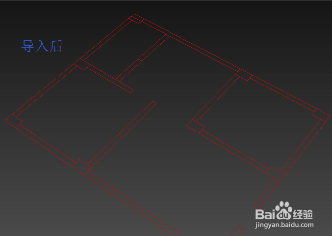 3dmax软件导入cad图纸挤出墙体的方法与步骤(cad导入3dmax怎么挤出墙体)