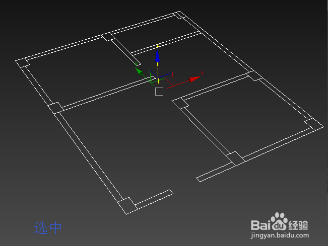 3dmax软件导入cad图纸挤出墙体的方法与步骤(cad导入3dmax怎么挤出墙体)