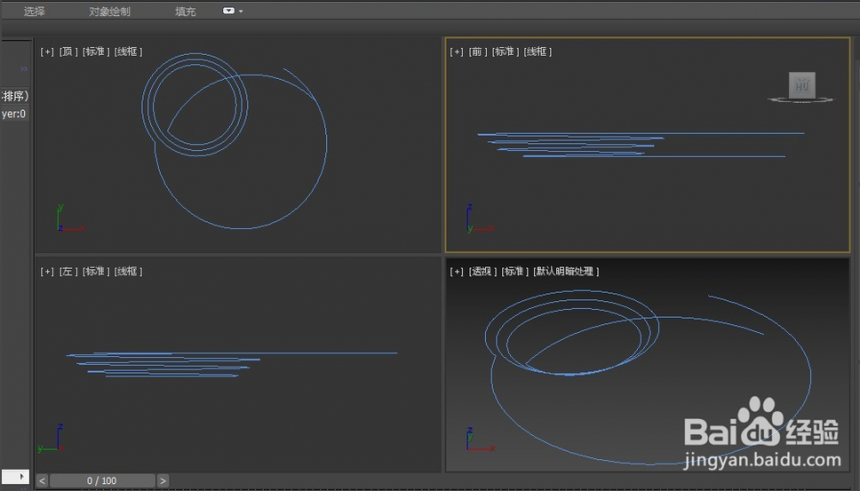 3dmax软件导入CAD图纸的方法(cad图纸导入3dmax怎么生成3D)