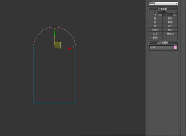 3dmax软件制作拱形墙体的方法与步骤(3dmax如何做拱形)