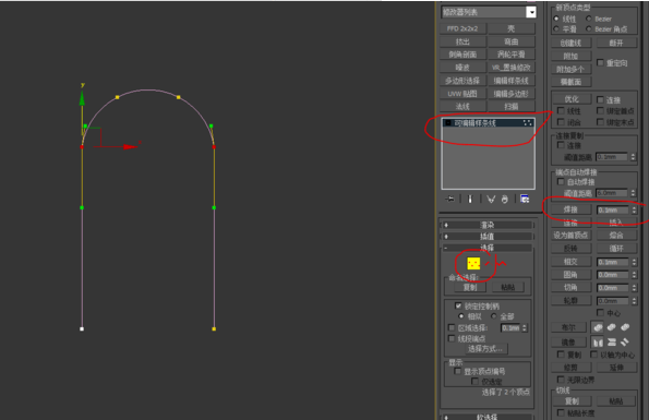 3dmax软件制作拱形墙体的方法与步骤(3dmax如何做拱形)