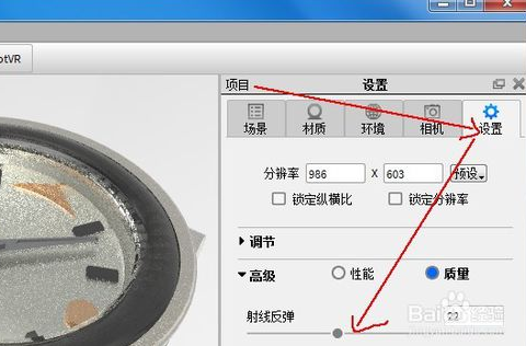 keyshot渲染玻璃材质的参数步骤教程(keyshot玻璃材质怎么渲染)